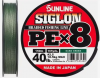 Плетёнка SUNLINE Siglon PE X8 150м #0.8 (dark green)